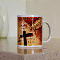 Holy Reverence - Mug